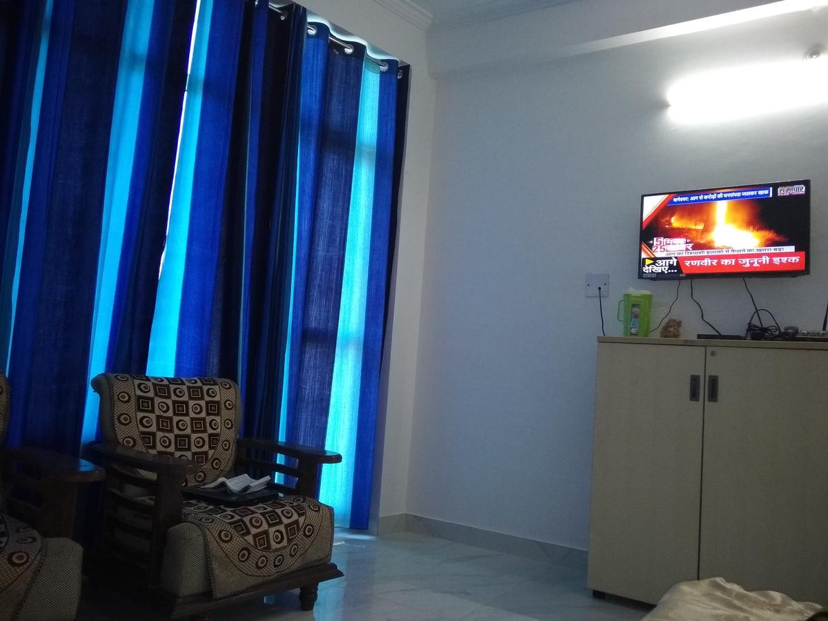 Pardhan Guest House Bara Banki Luaran gambar
