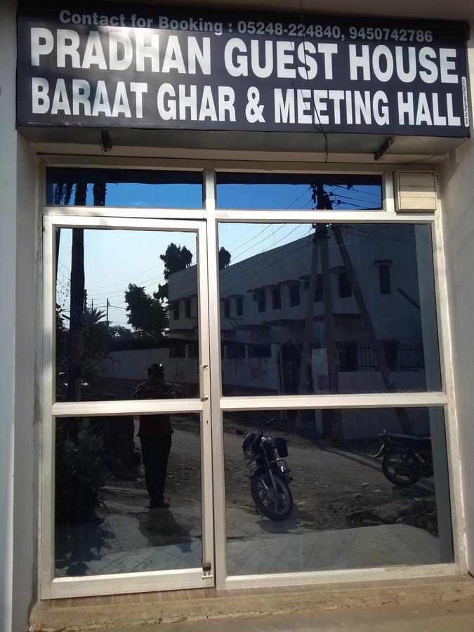 Pardhan Guest House Bara Banki Luaran gambar
